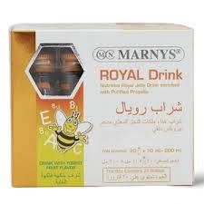 شراب رويال مارينز 20×10 مل 