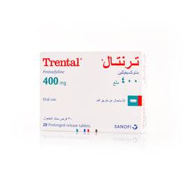 ترنتال لعلاج الاوعية الدموية المختلفة 400 مجم 20 قرص