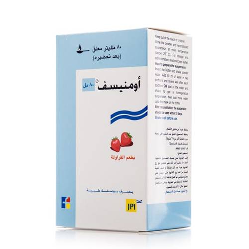 اومنيسف شراب 80 مل