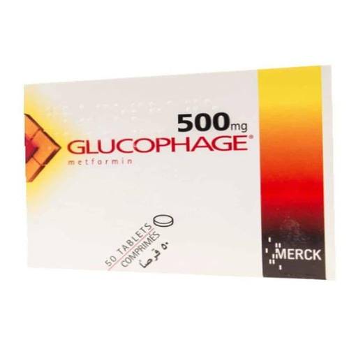 جلوكوفاج 500 مجم 50 قرص 