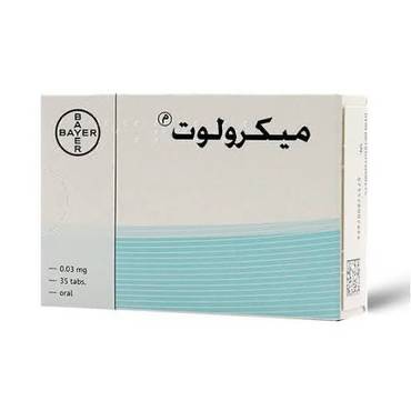 مايكرولوت 0.03 مجم 35 قرص