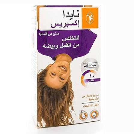 نايدا اكسبرس للقضاء على القمل 50 مل 