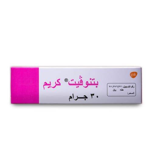 بتنوفيت كريم 30 جم