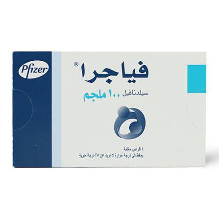 اقراص فياجرا 100 مجم 4 اقراص 
