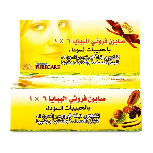 ببايا فروتى صابون بالحبيبات السوداء 135 جم 