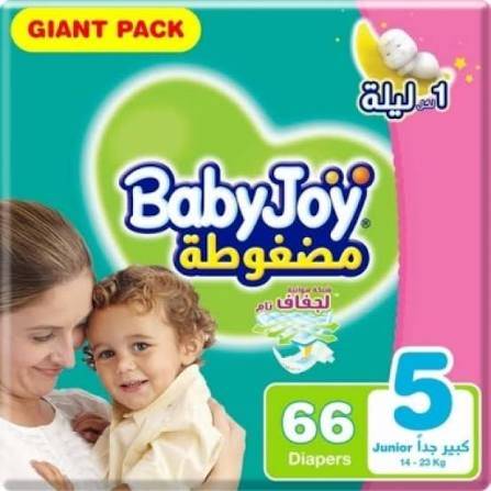 حفاضات بيبي جوي رقم 5 / 66 حبة