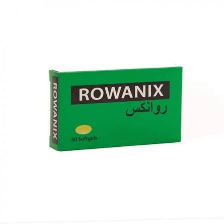 روانكس 50 كبسولة 
