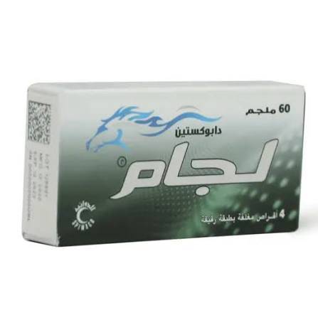 لجام 60 مجم 4 اقراص لتأخير القذف عند الرجال 