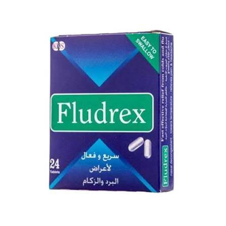 اقراص فلوريكس 24 قرص 