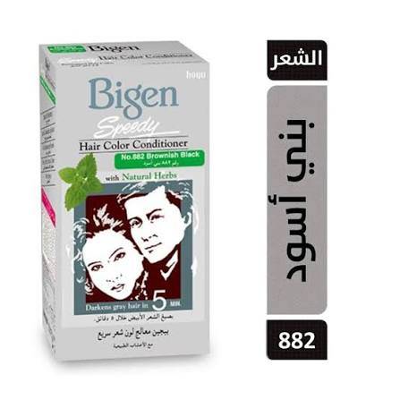 صبغة شعر بيجن سيدي رجالي 882 