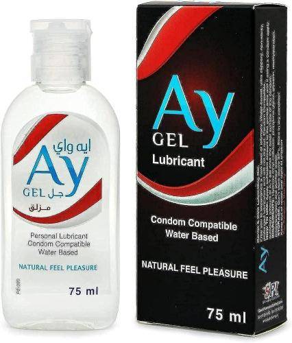 ايه واى جل مزلق 75 مل AY 