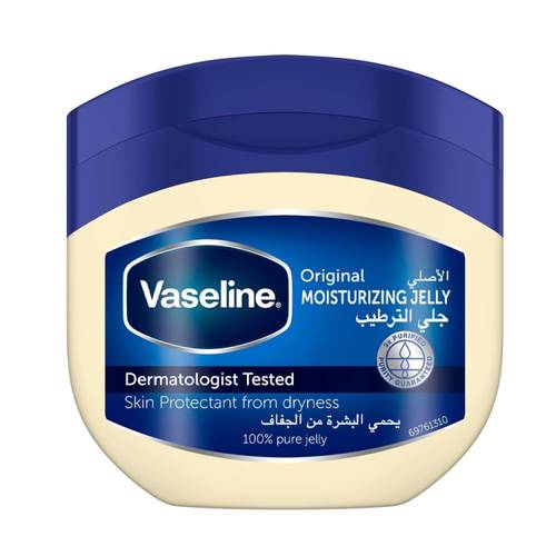 فازلين الاصلي 250 ملي