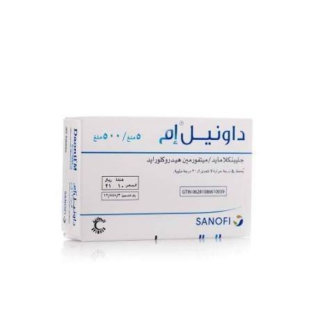 داونيل ام 5/500 مجم 30 قرص