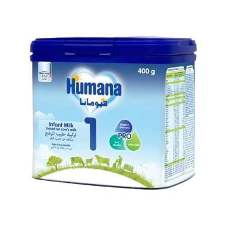 حليب هيومانا رقم 1 حجم 400 جم