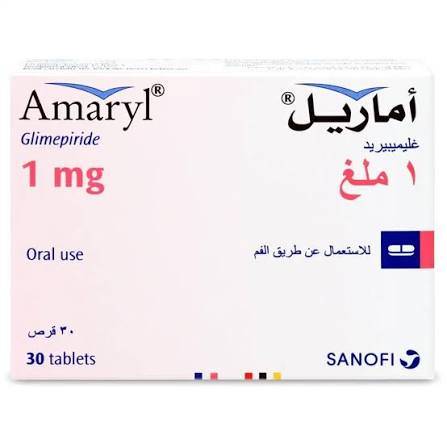 اماريل 1 ملجم 30 قرص