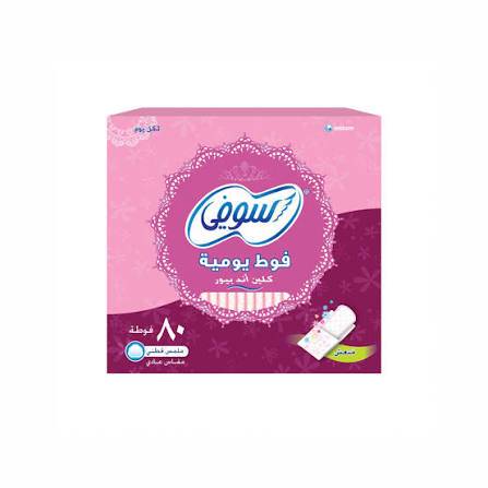 صوفي يومية معطرة 80 حبة