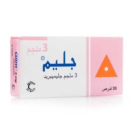 جليم 3 مجم 30 قرص 