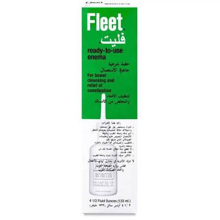 حقنة شرجية فليت كبار 