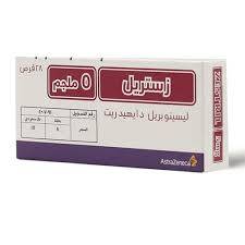 زستريل 5 مجم 28 قرص 