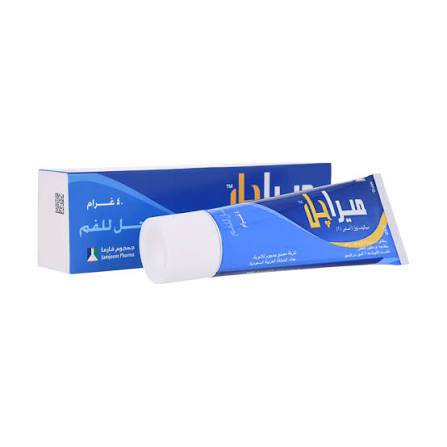 ميراجل جل للفم 40 جم 