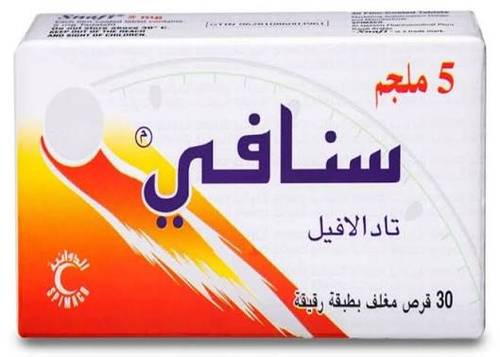 سنافي 5 مجم 30 قرص 
