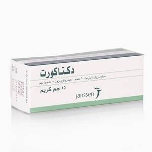 دكتاكورت كريم 15 جم لعلاج التهابات الجلد والحكة