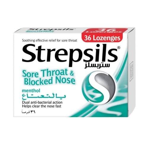 ستربسلز نعناع للاحتقان 24 قرص 