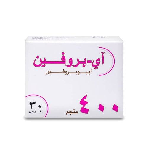 اي - بروفين 400 مجم ** 30 قرص I Profen