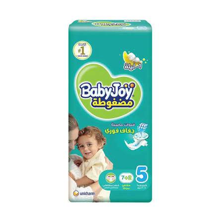بيبي جوي رقم 5 عدد 7+2 حفاضة 