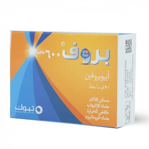 بروف 600 مجم 30 قرص