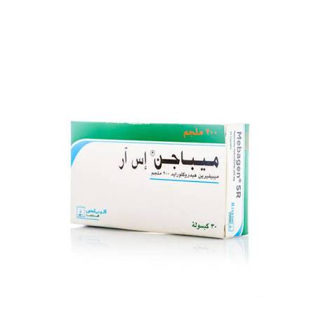 ميباجن SR ـ 200 ملجم 30 كبسول 