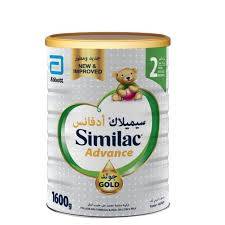 حليب اطفال سيميلك 2*1600 جم 