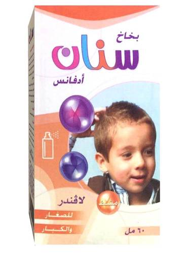 بخاخ سنان ضد القمل 60 مل