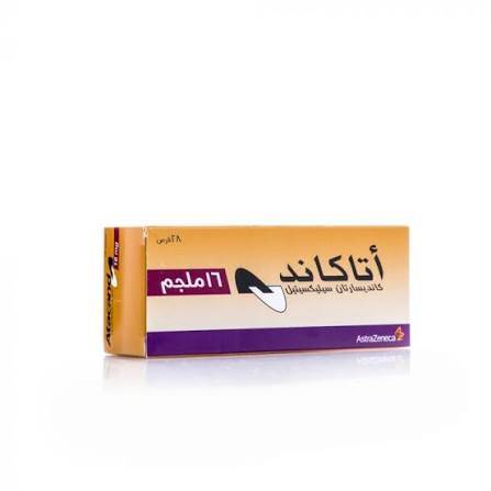 اتاكاند 16 ملجم 28 قرص