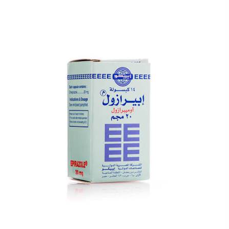 ابيرازول 20 مجم 14 كبسولة
