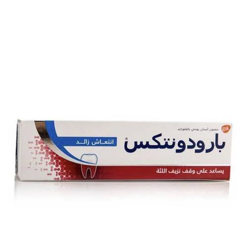 بارودنتكس انتعاش 75 مل