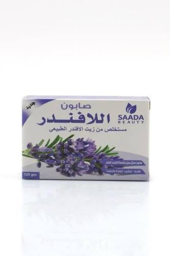 لافندر صابون الفانسو