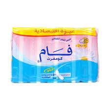 فوط فام كمفورت 50 حبه 
