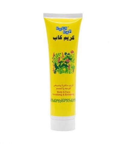 كريم كاب صنفرة ومبيض للجسم والوجه 150 مل 