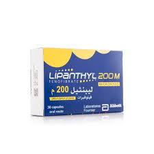 ليبنتيل 200 مجم 30 كبسولة