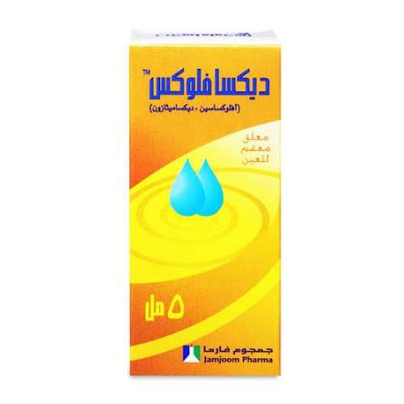 ديكسافلوكس قطرة عين 5 مل قطرة عين 