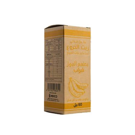 زيت خروع بطعم الموز 60 مل زيت للشعر