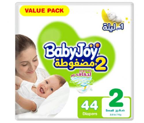 بيبي جوي رقم 2 عدد 44 حفاضة 