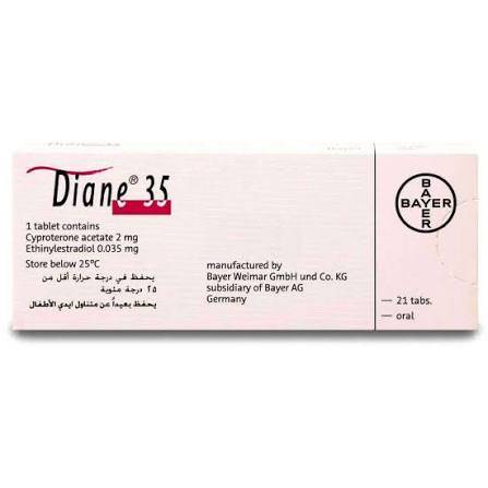 ديان 35 عدد 21 قرص 