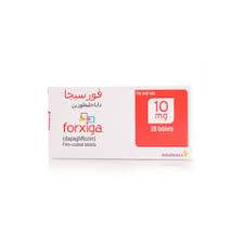 اقراص فورسيجا 5 مجم 28 قرص 