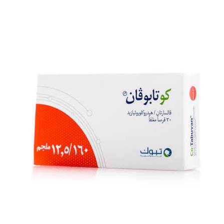 اقراص كوتابوفان 160/12.5 مجم 30 قرص 
