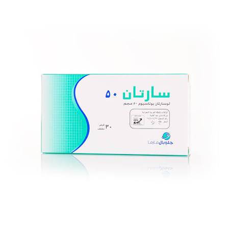 سارتان 50 مجم 30 قرص 