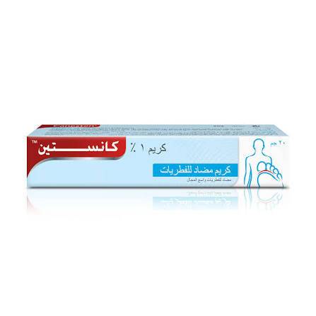 كريم كانستين 1% 20 جم 