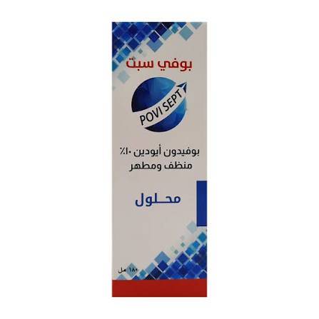 بوفي سبت  60 مل