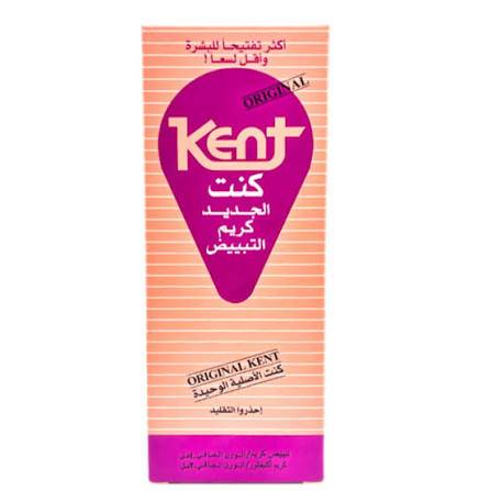 كريم كنت الجديد للتبييض 